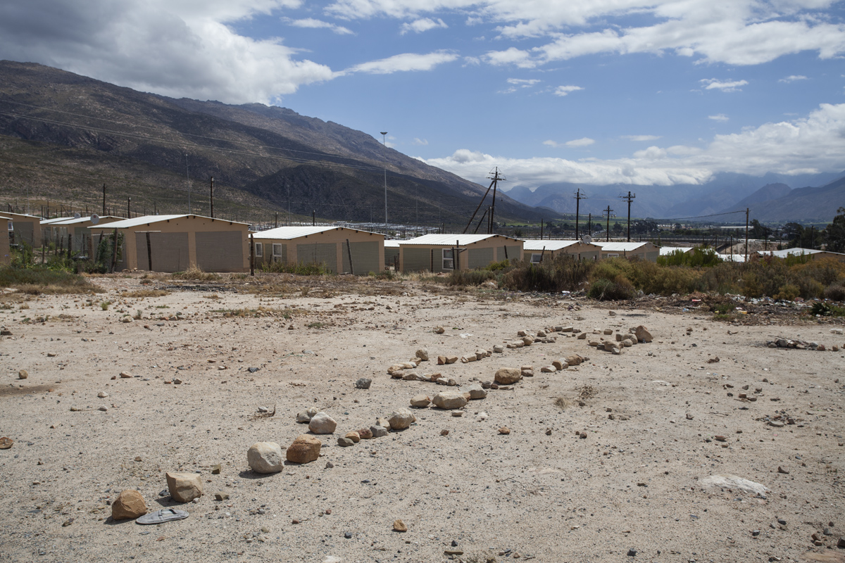 Onopopi is a game played by children where they arrange stones in the form of a house. 